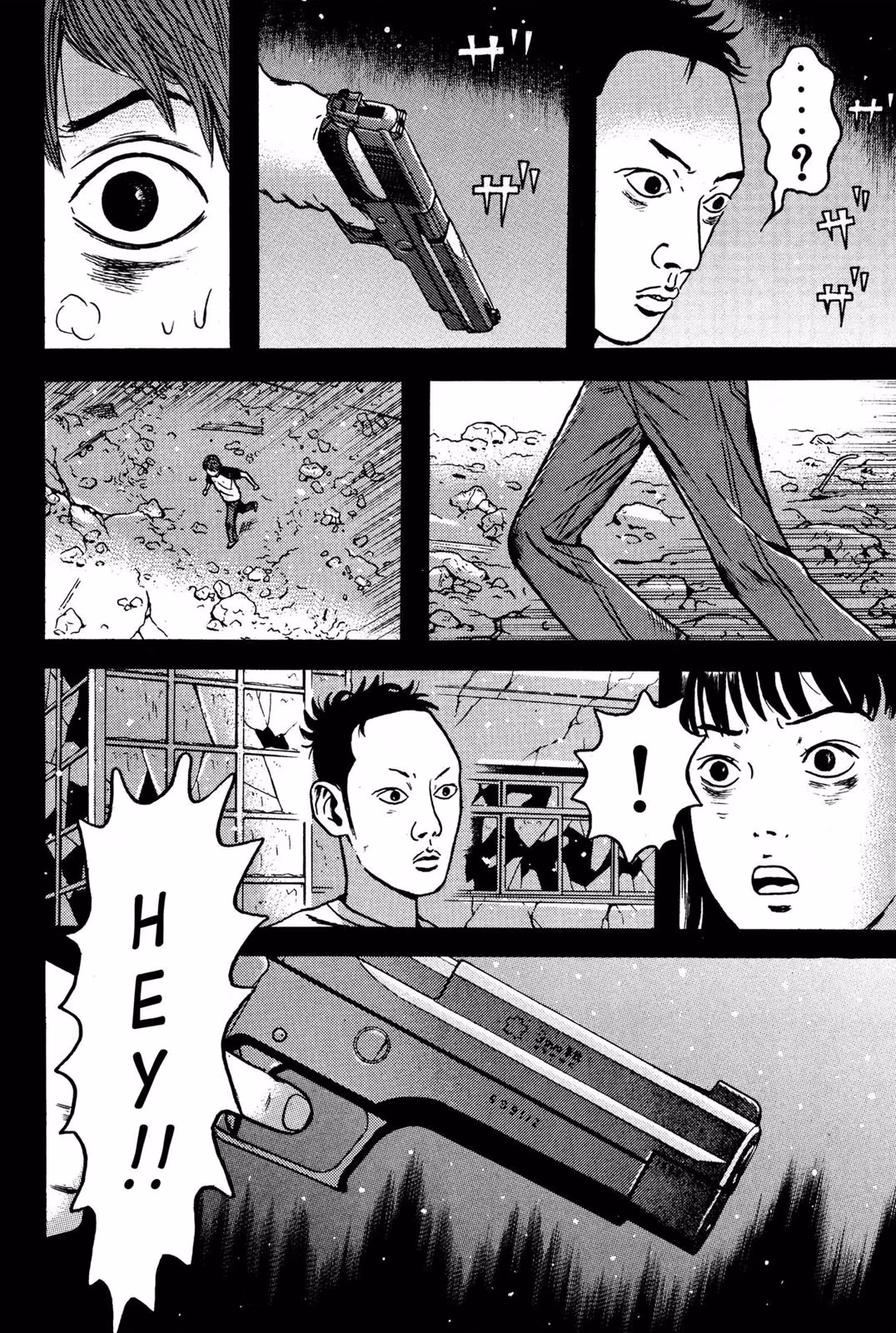 Dragon Head Chapter 10 page 71 - 
