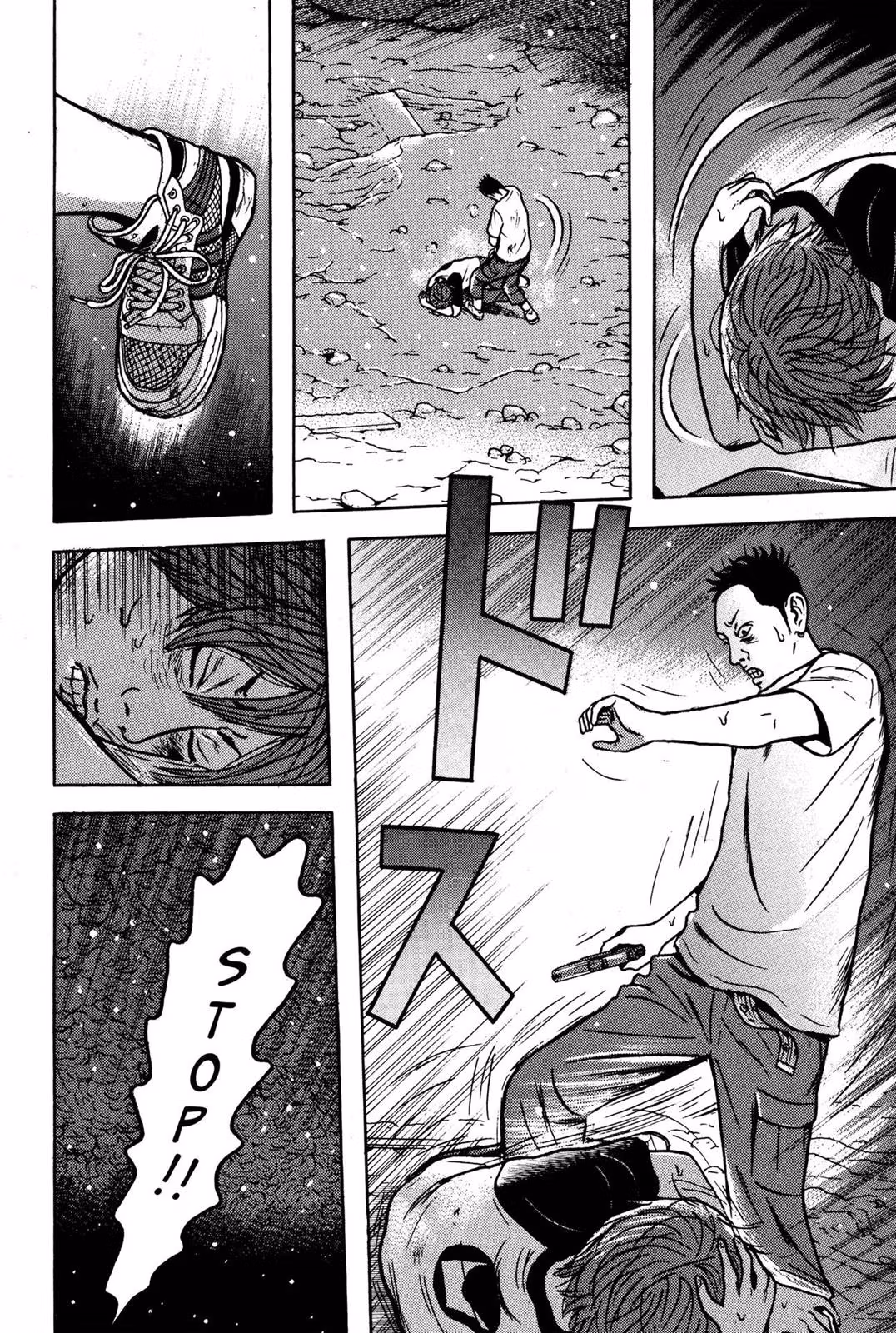 Dragon Head Chapter 10 page 77 - 