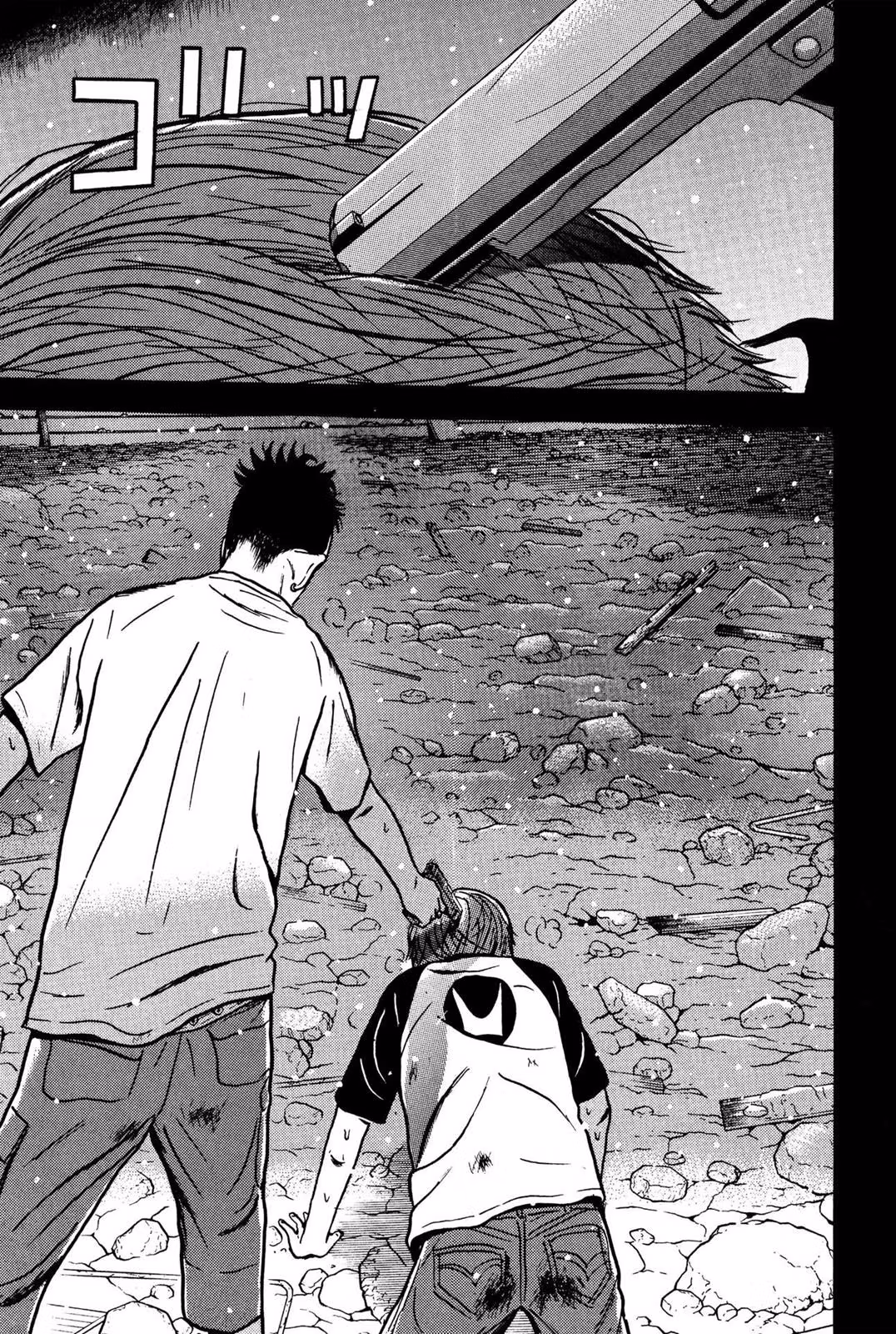 Dragon Head Chapter 10 page 80 - 