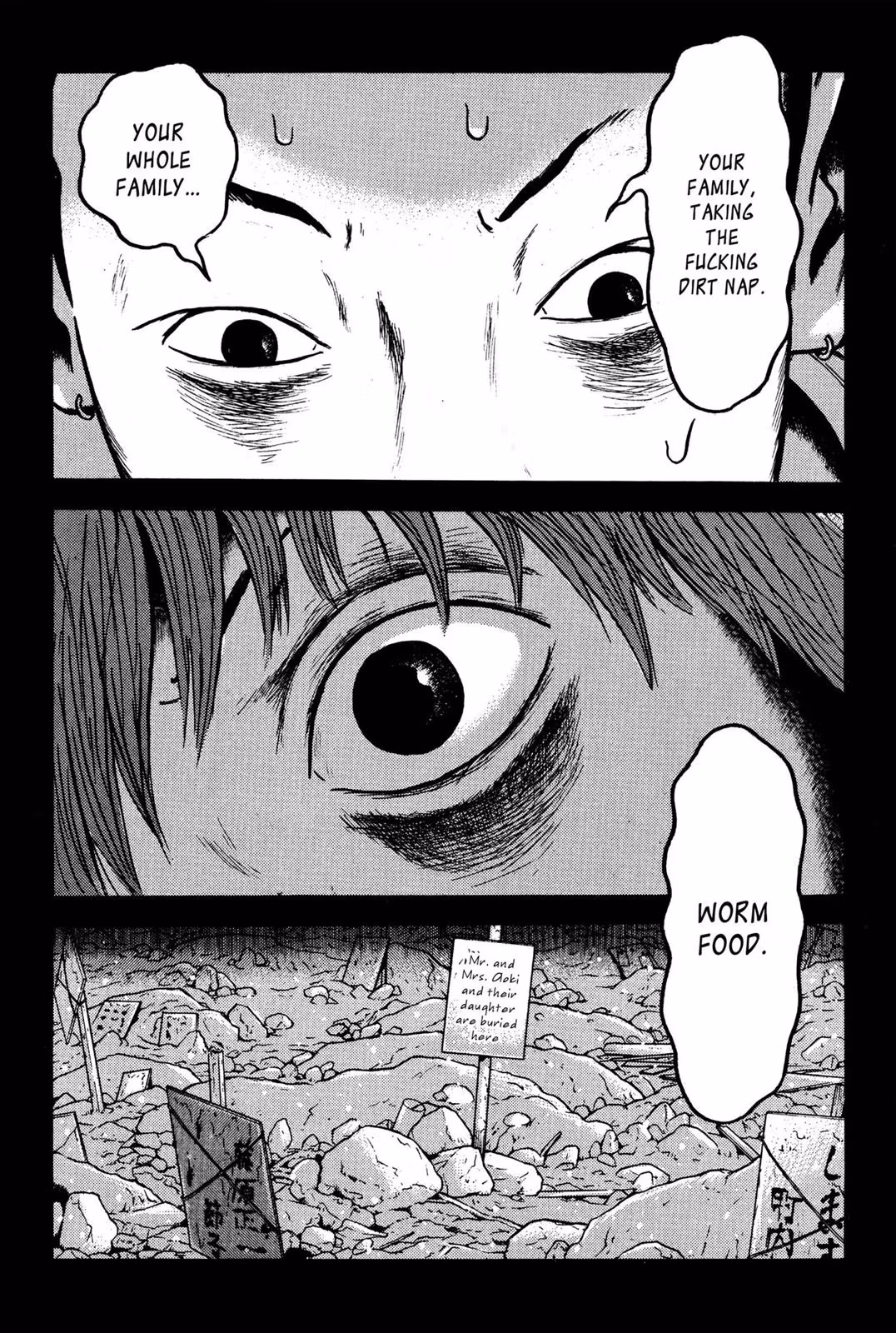 Dragon Head Chapter 10 page 94 - 