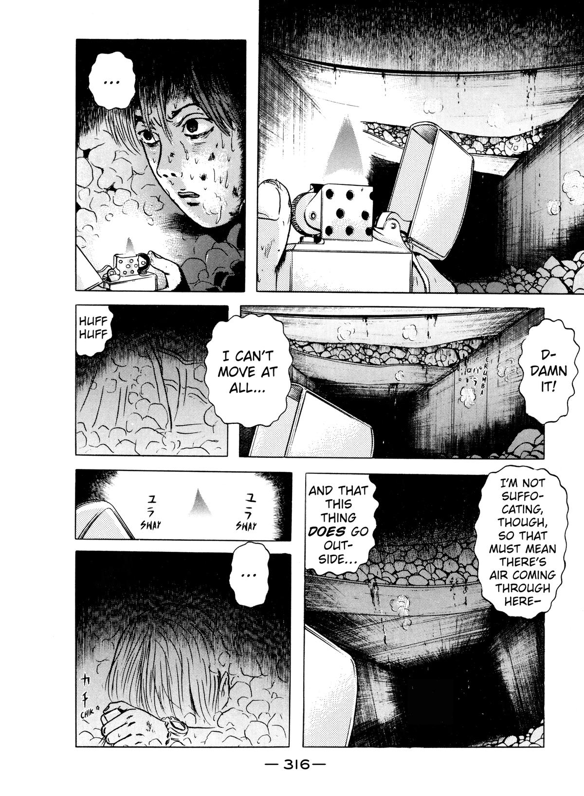 Dragon Head Chapter 17 page 2 - 