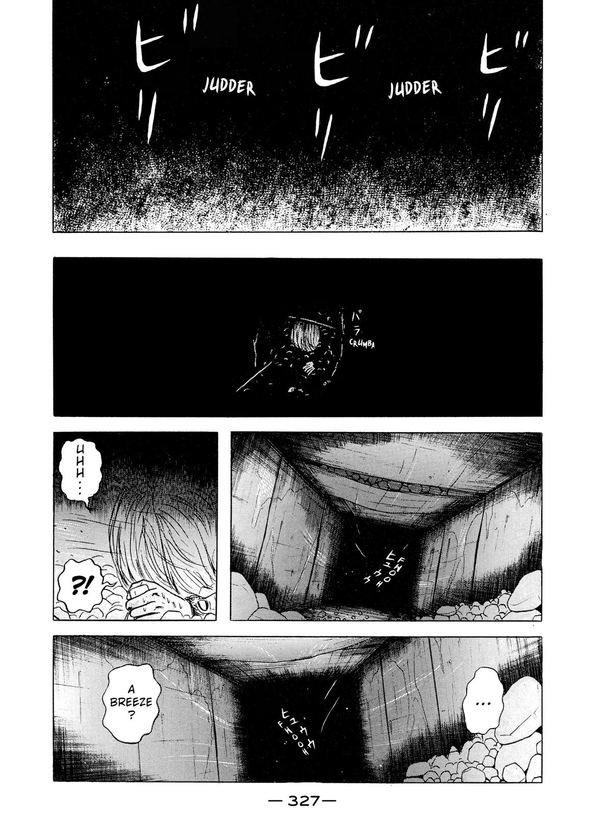 Dragon Head Chapter 17 page 13 - 