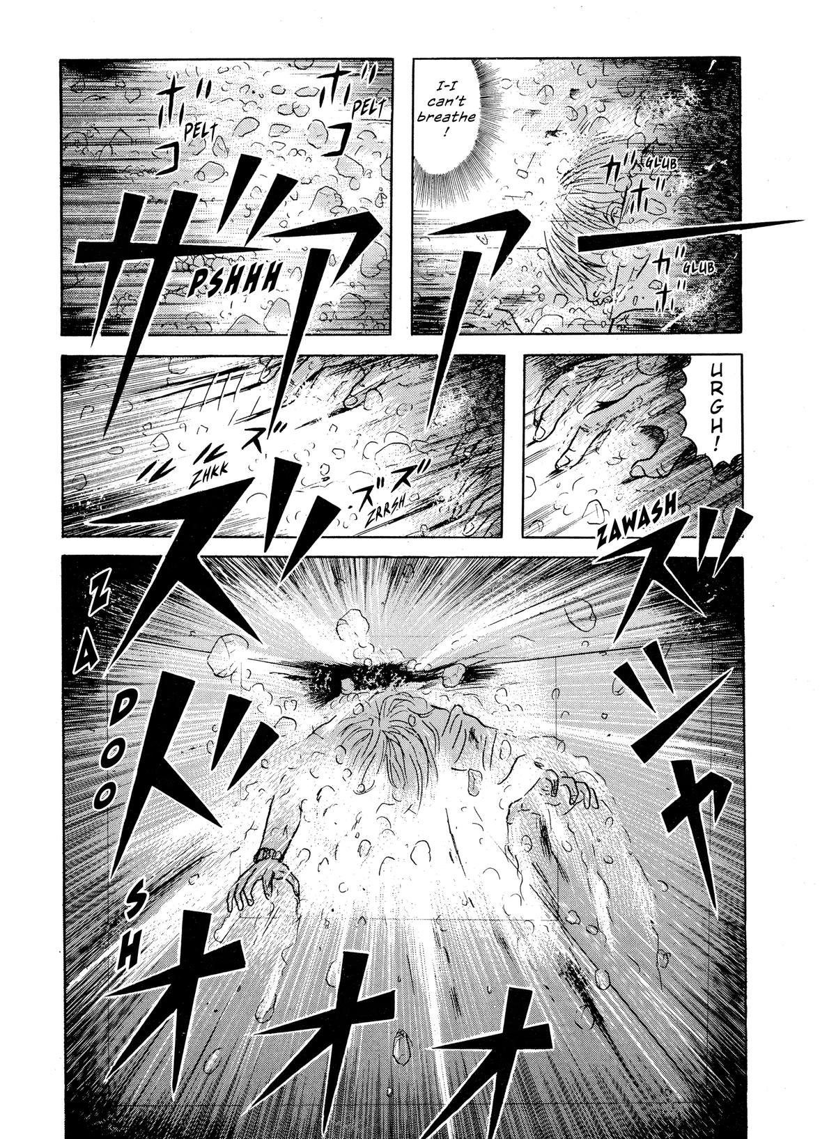 Dragon Head Chapter 17 page 17 - 