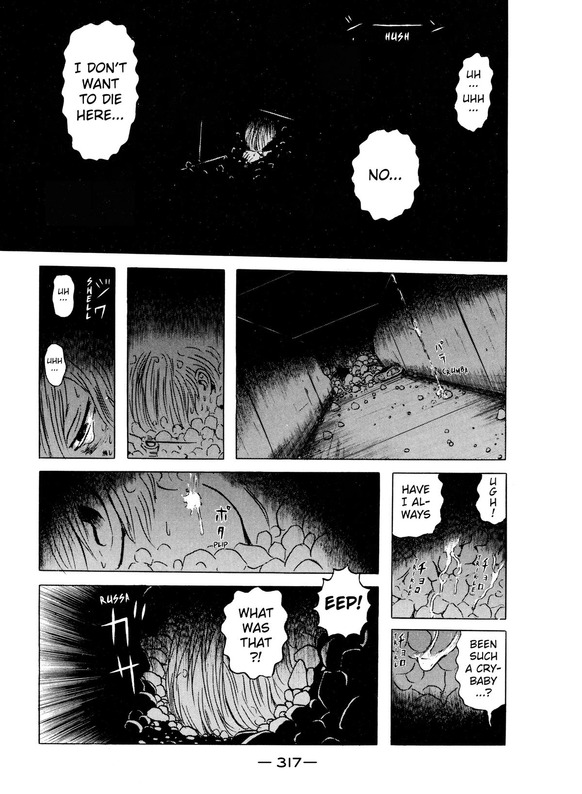 Dragon Head Chapter 17 page 3 - 