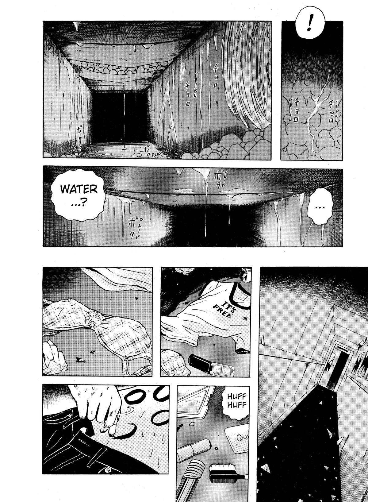 Dragon Head Chapter 17 page 4 - 