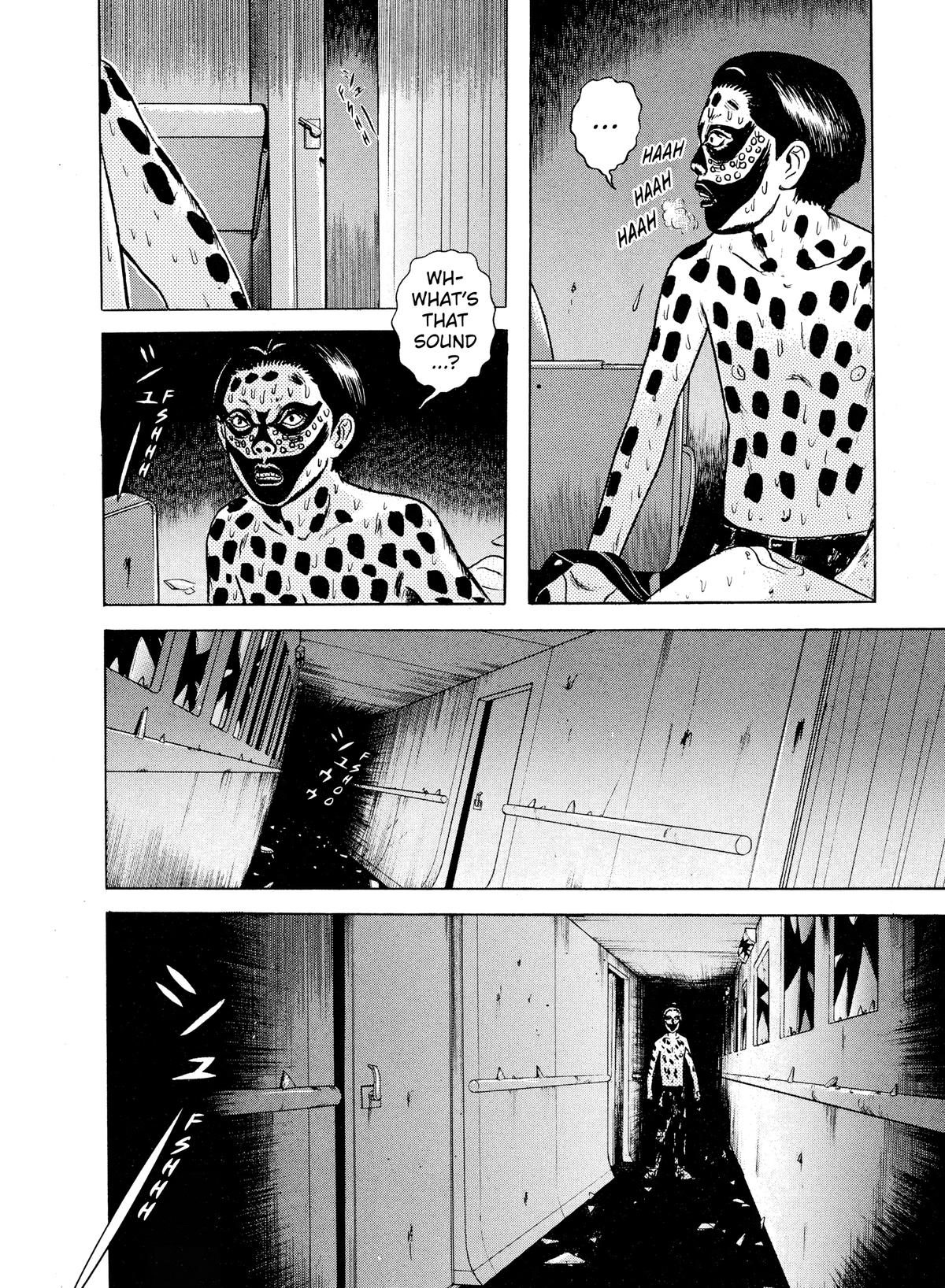 Dragon Head Chapter 17 page 6 - 