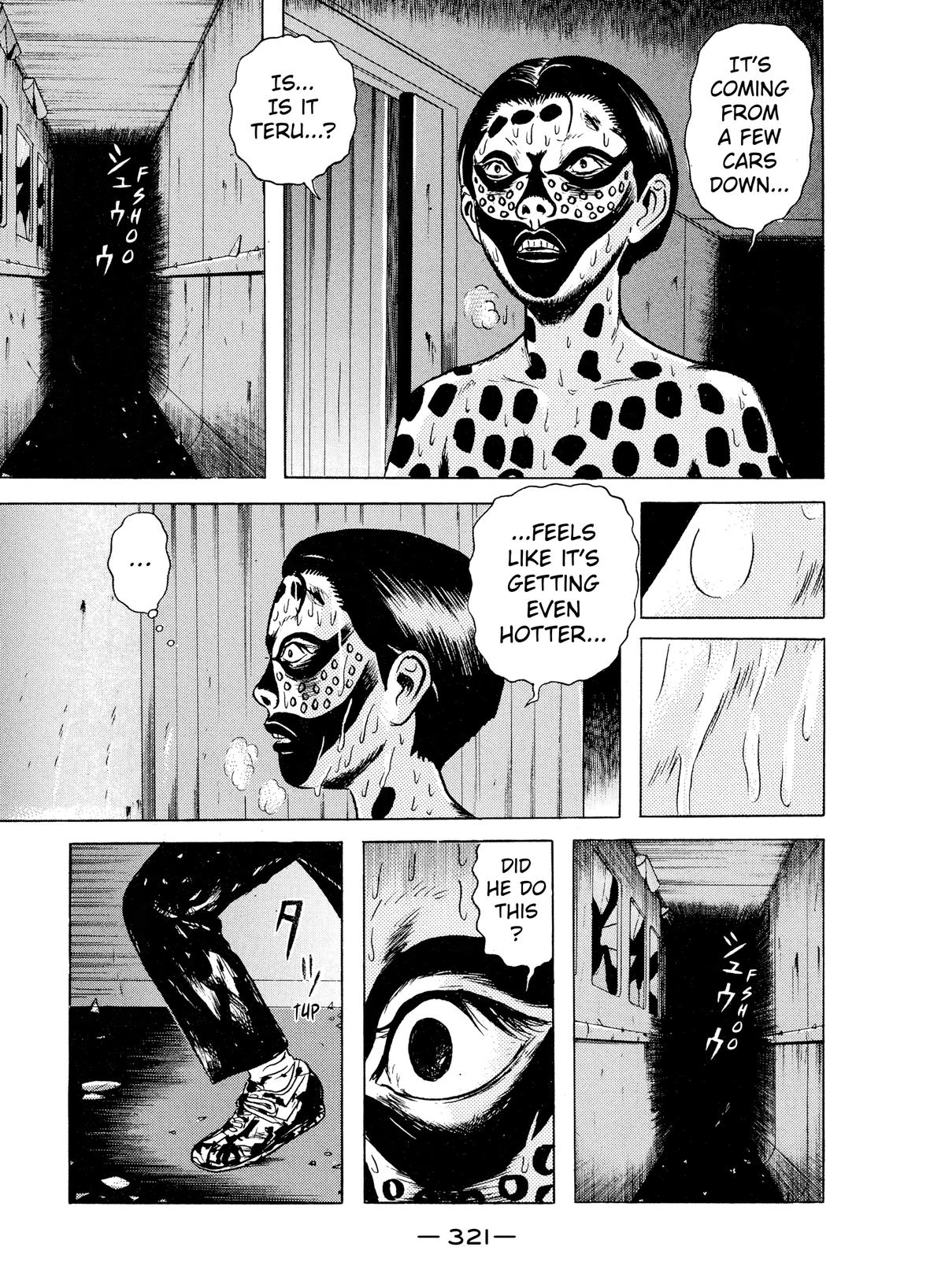 Dragon Head Chapter 17 page 7 - 