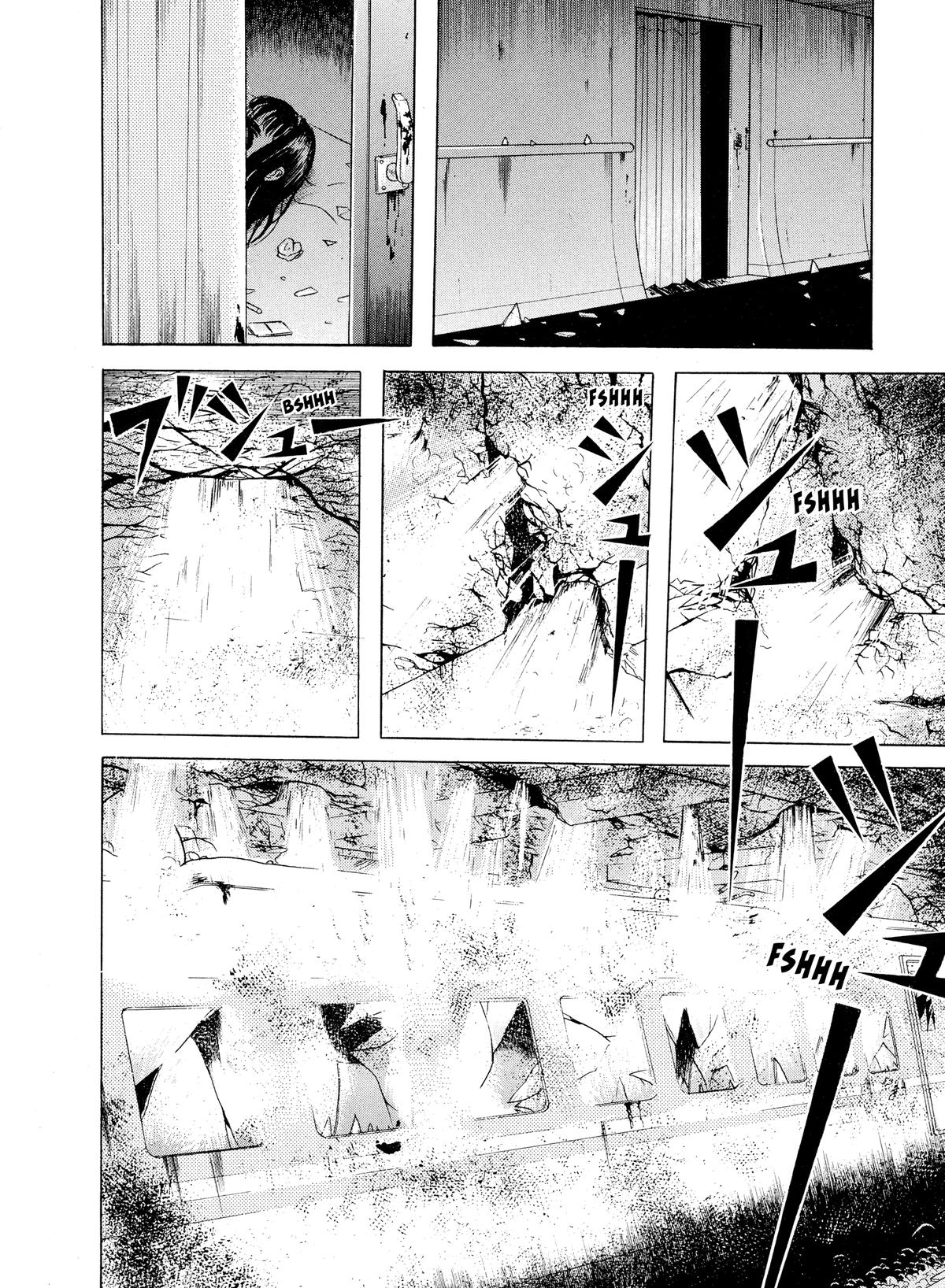 Dragon Head Chapter 17 page 8 - 
