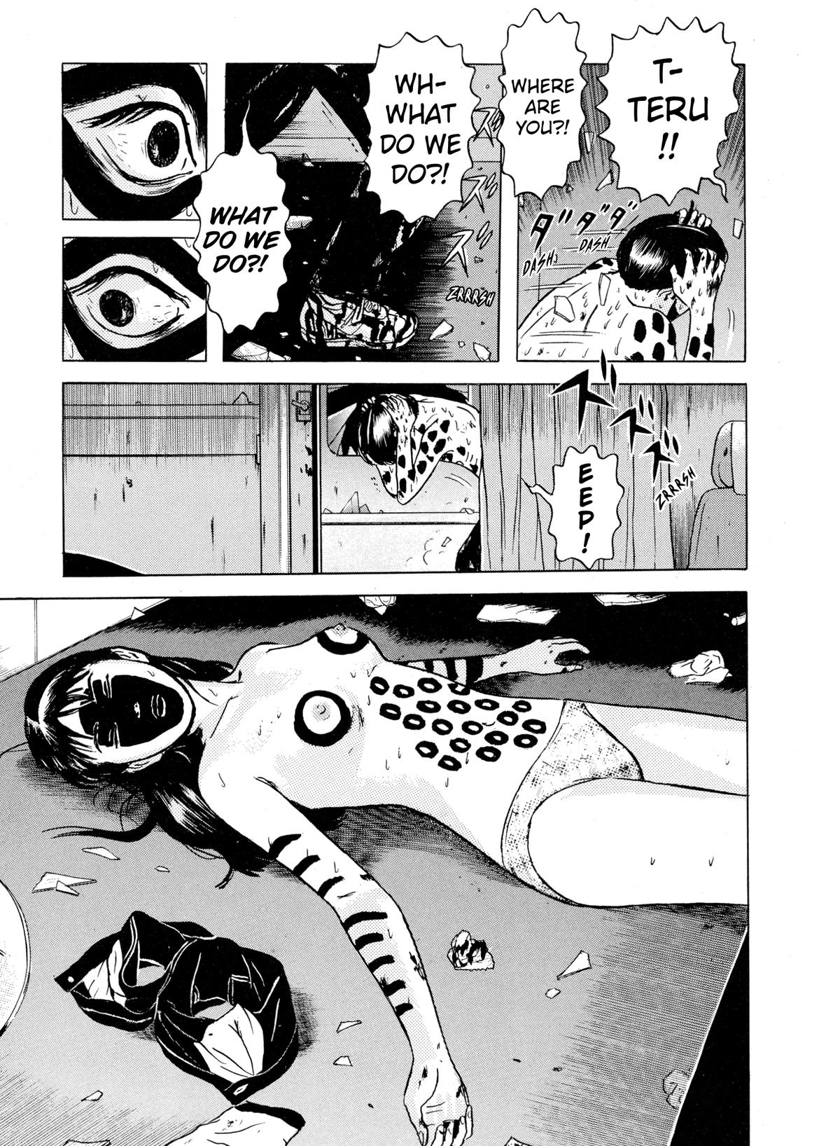 Dragon Head Chapter 19 page 2 - 