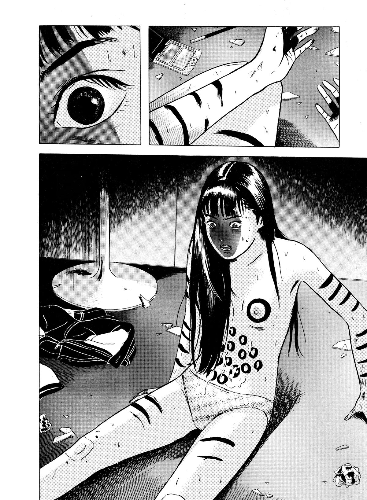 Dragon Head Chapter 19 page 19 - 