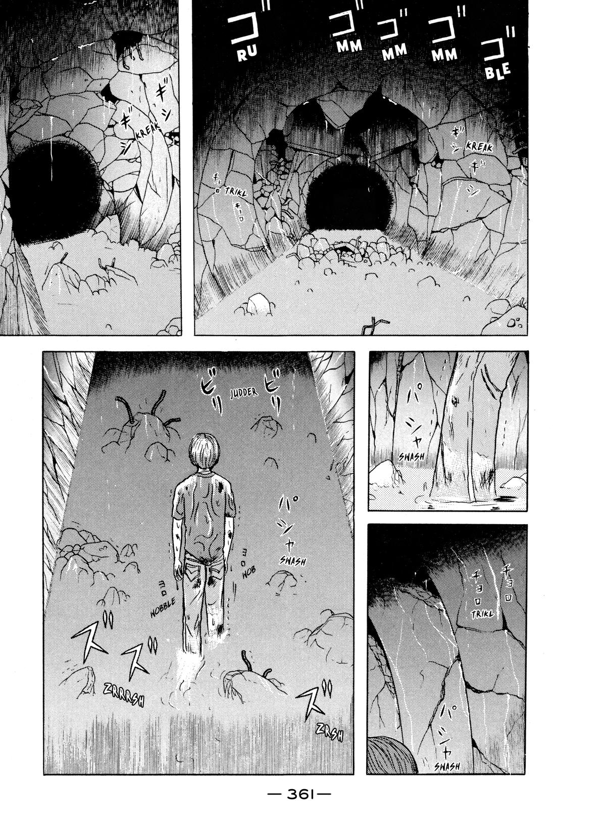 Dragon Head Chapter 19 page 24 - 