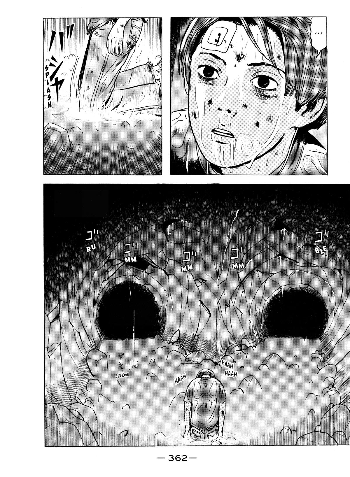 Dragon Head Chapter 19 page 25 - 