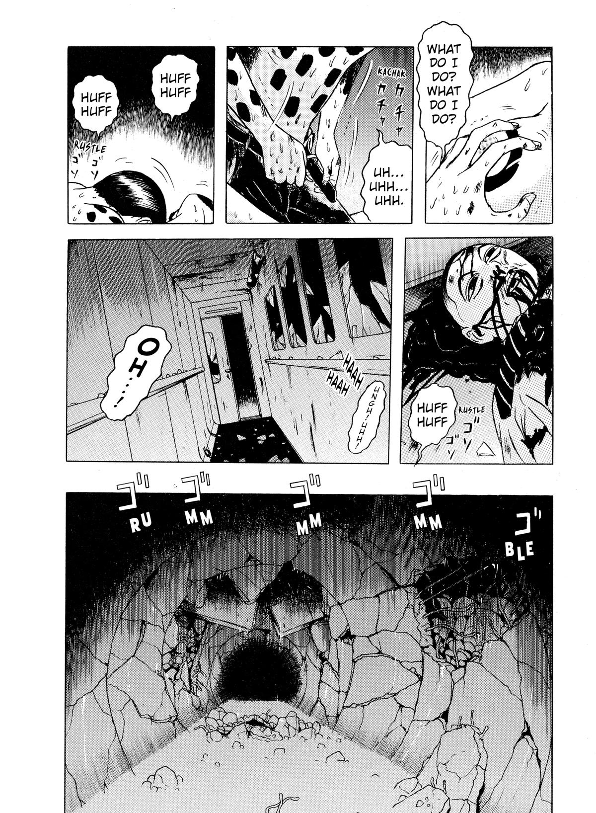 Dragon Head Chapter 19 page 5 - 