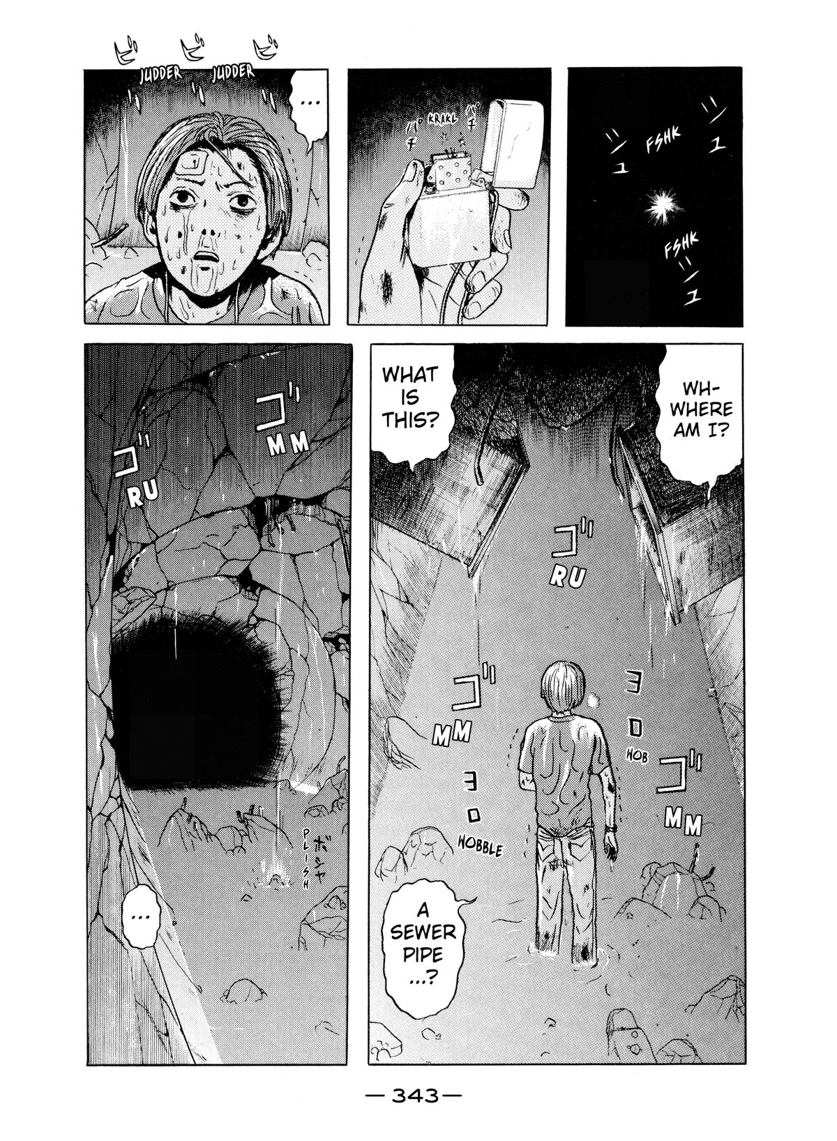 Dragon Head Chapter 19 page 6 - 