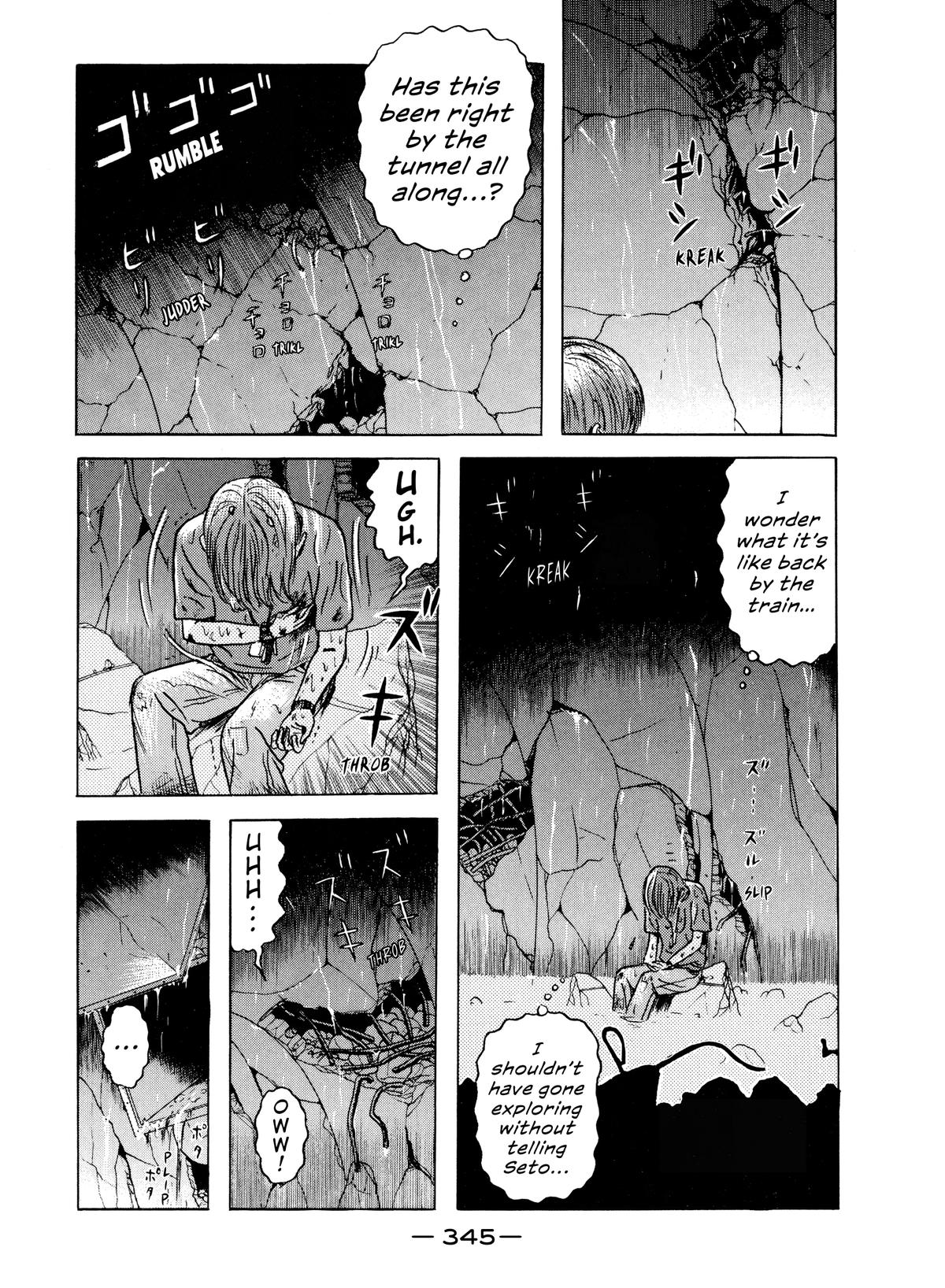 Dragon Head Chapter 19 page 8 - 