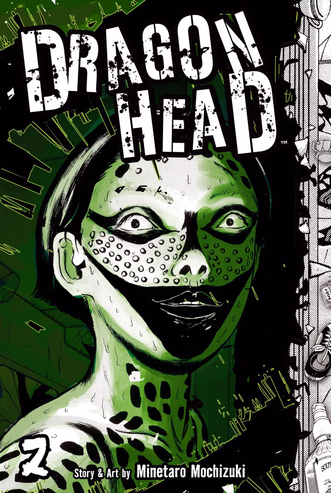 Dragon Head Chapter 2 page 1 - 