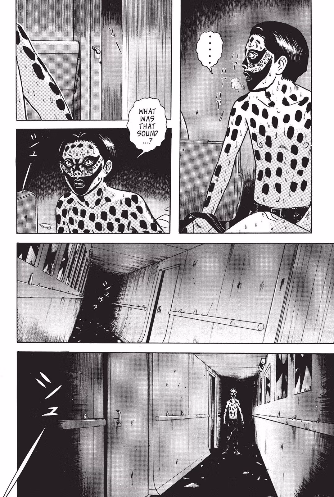 Dragon Head Chapter 2 page 102 - 