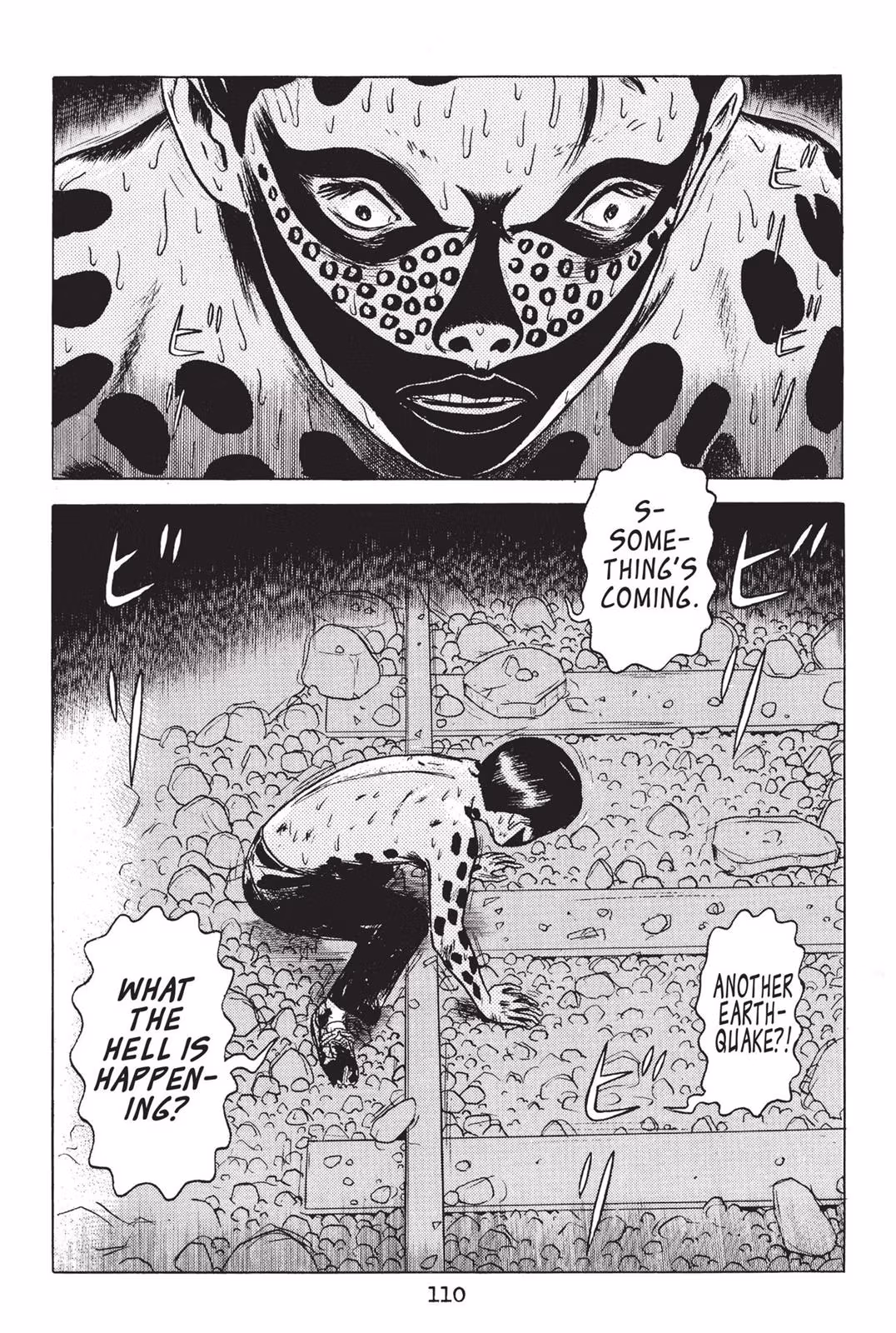 Dragon Head Chapter 2 page 108 - 