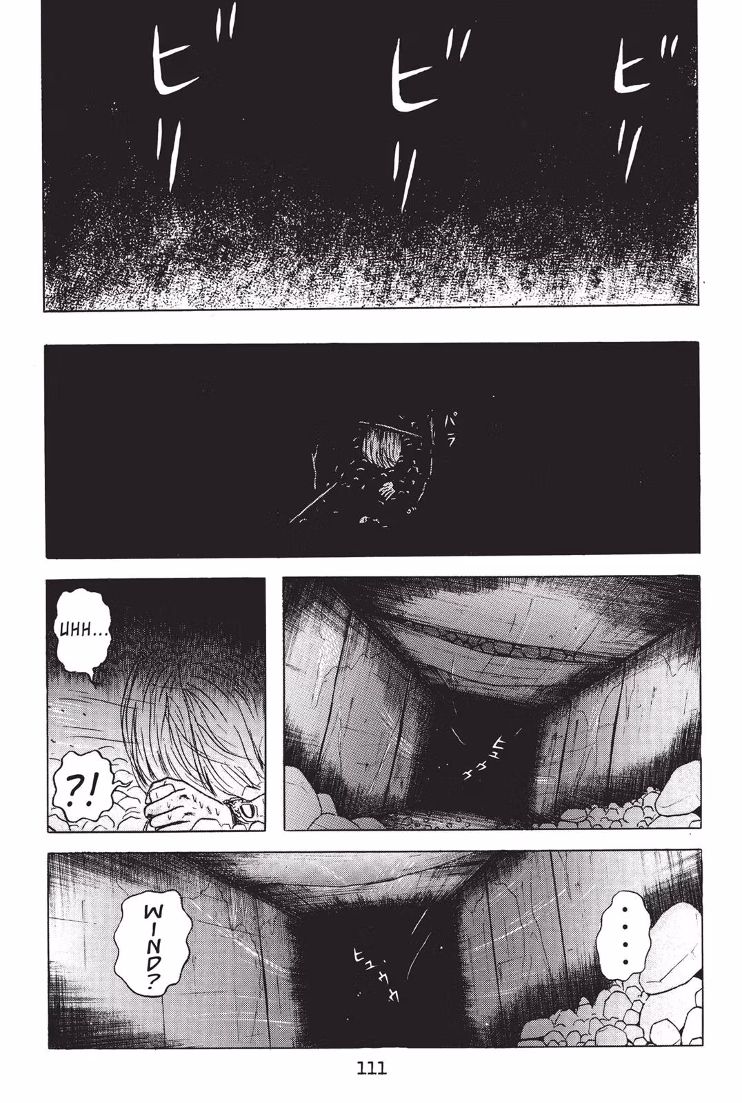 Dragon Head Chapter 2 page 109 - 