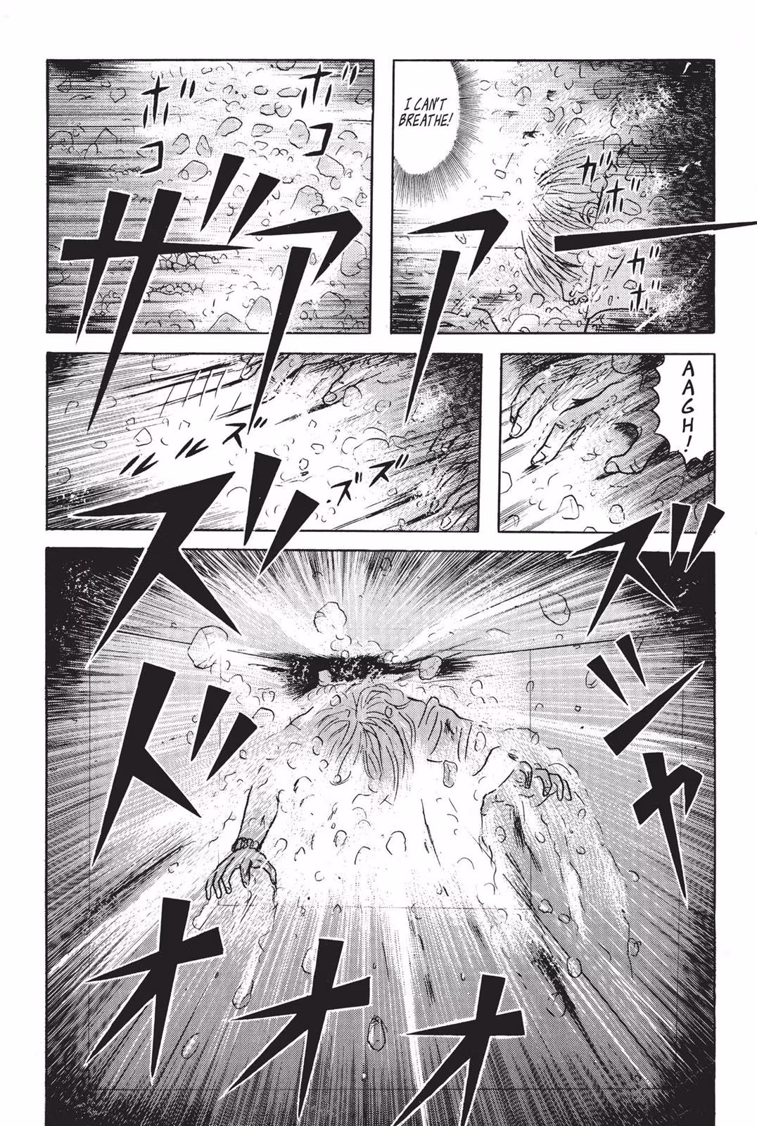 Dragon Head Chapter 2 page 113 - 