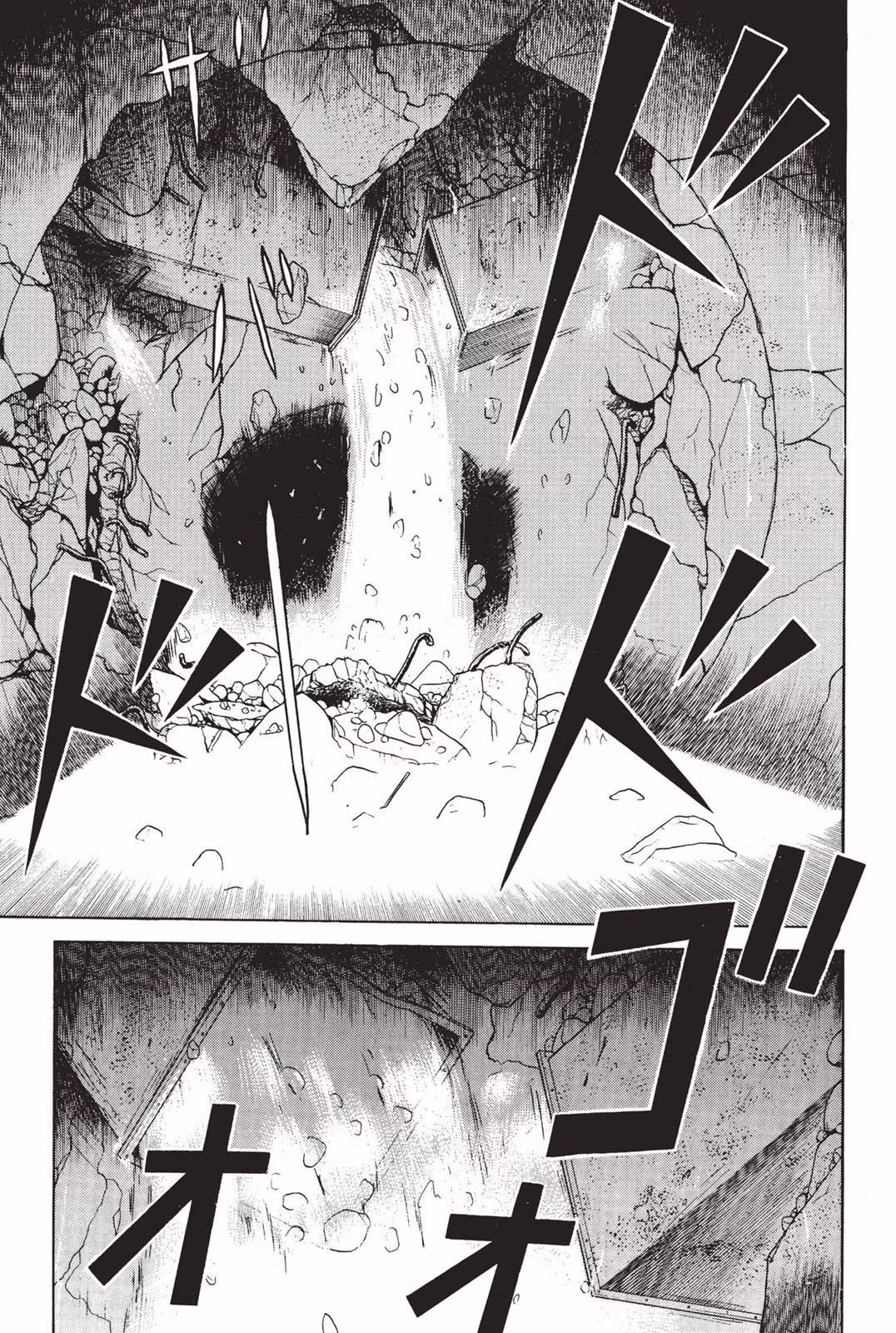 Dragon Head Chapter 2 page 115 - 