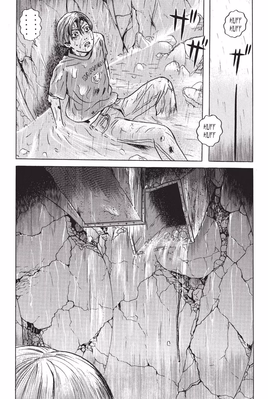 Dragon Head Chapter 2 page 117 - 