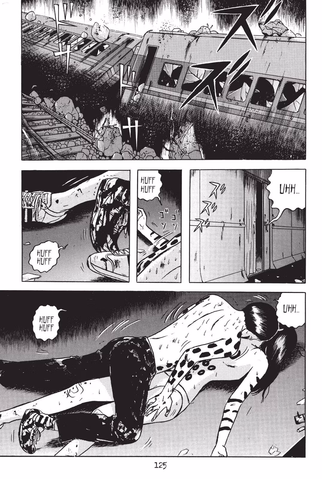 Dragon Head Chapter 2 page 123 - 
