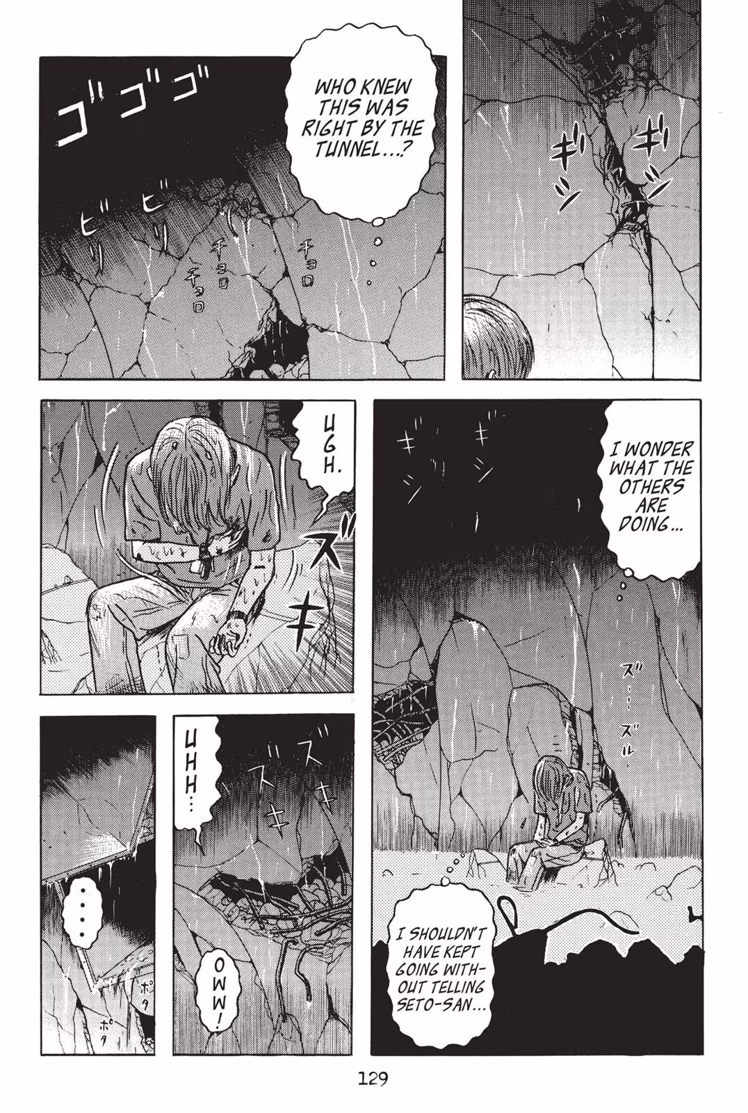 Dragon Head Chapter 2 page 127 - 