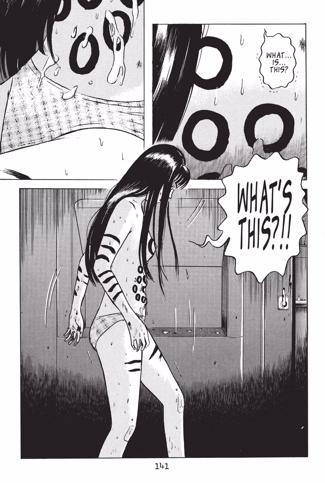 Dragon Head Chapter 2 page 139 - 