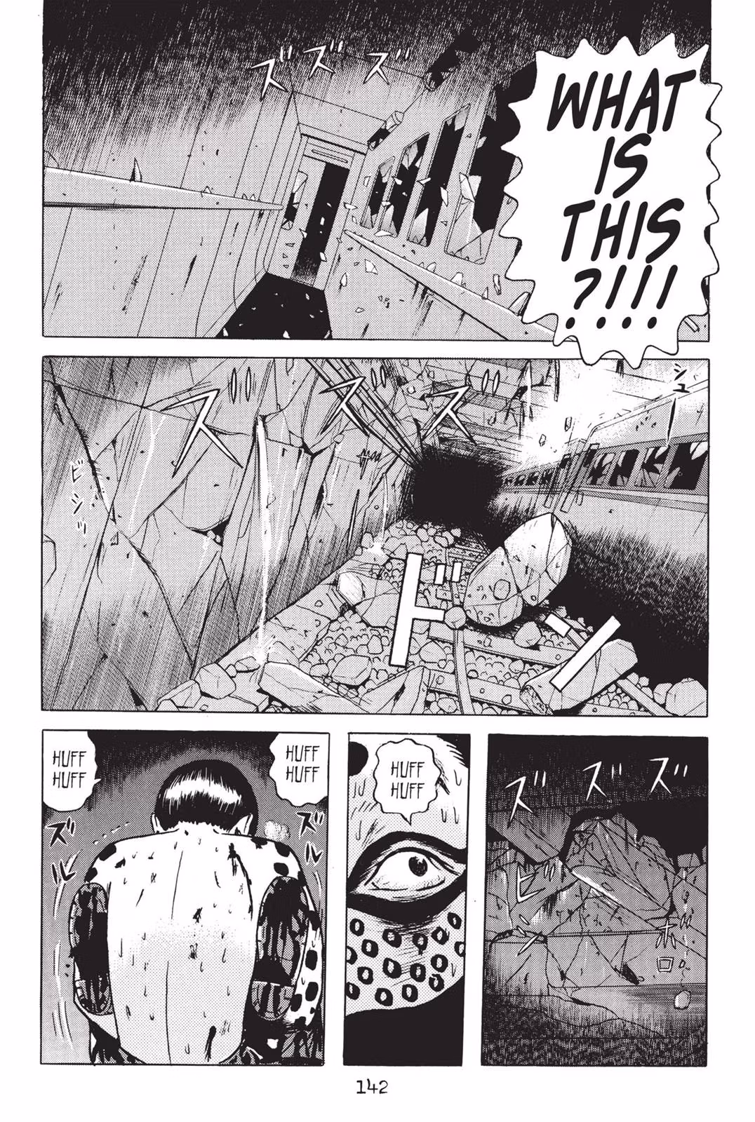 Dragon Head Chapter 2 page 140 - 
