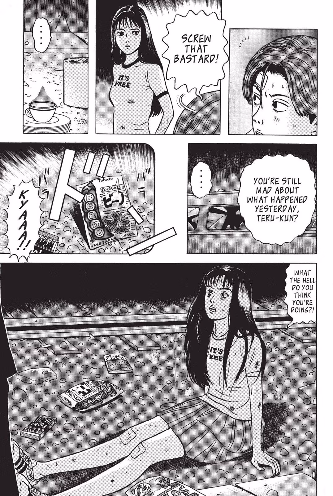 Dragon Head Chapter 2 page 15 - 