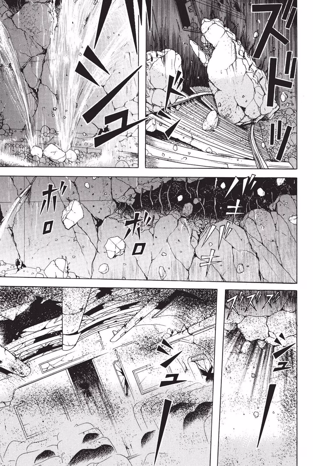 Dragon Head Chapter 2 page 149 - 
