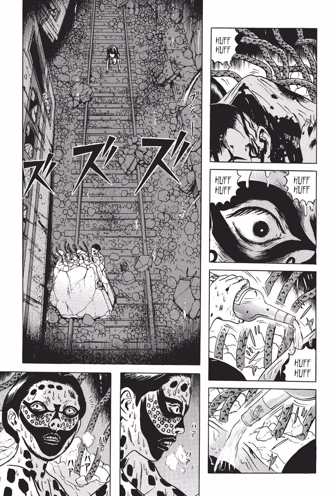 Dragon Head Chapter 2 page 153 - 