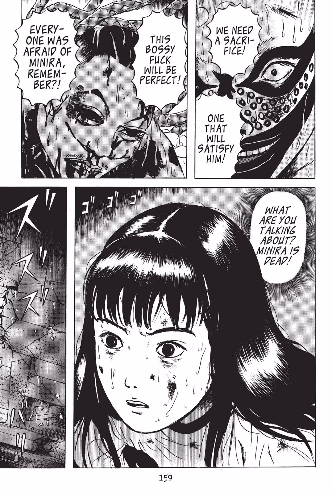 Dragon Head Chapter 2 page 157 - 