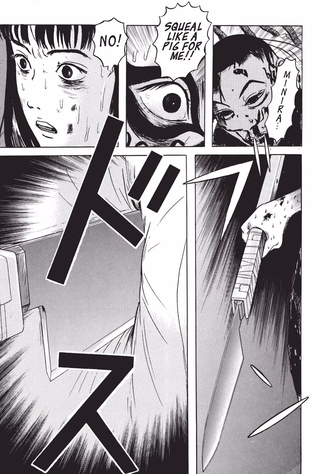 Dragon Head Chapter 2 page 159 - 
