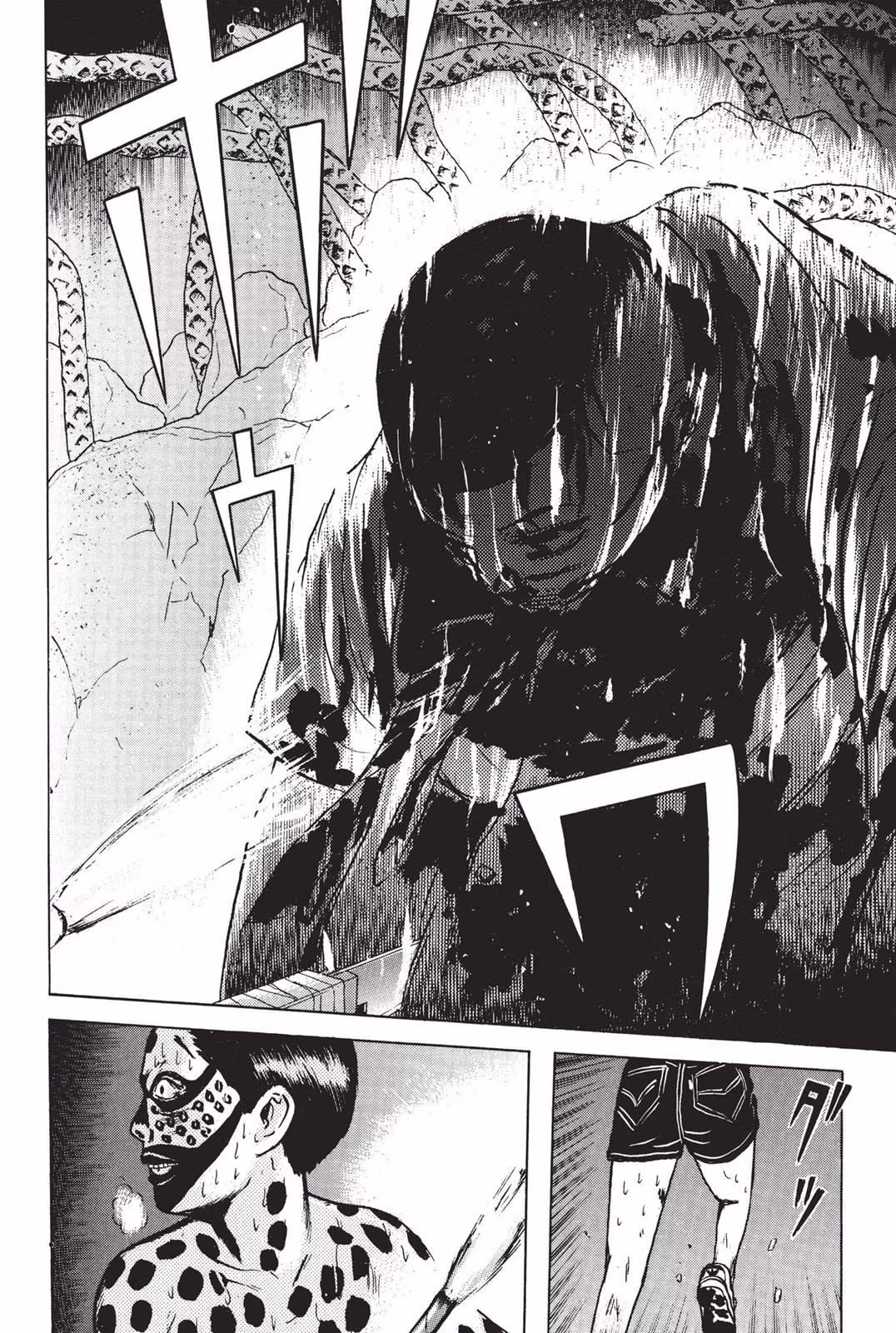 Dragon Head Chapter 2 page 162 - 