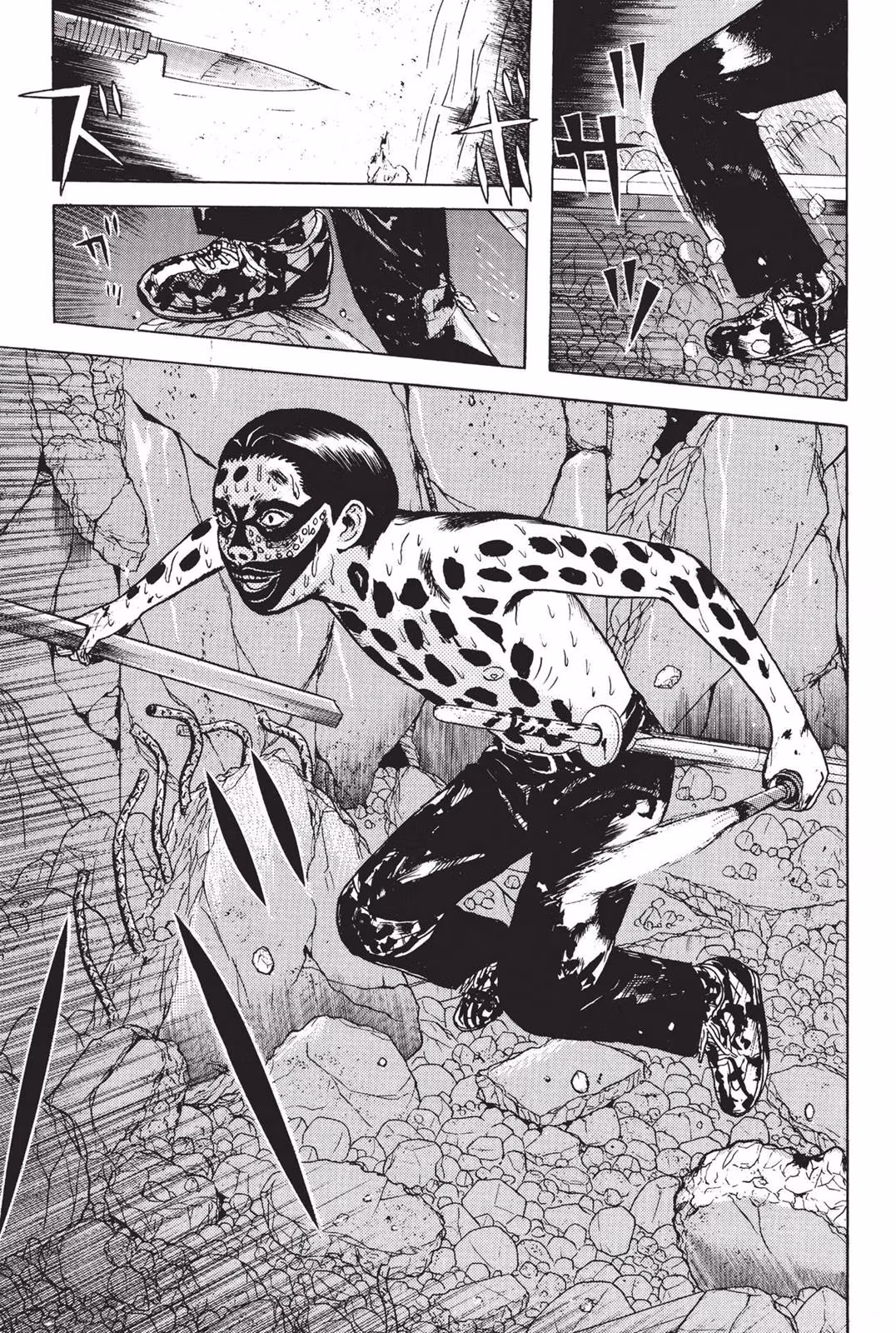 Dragon Head Chapter 2 page 165 - 
