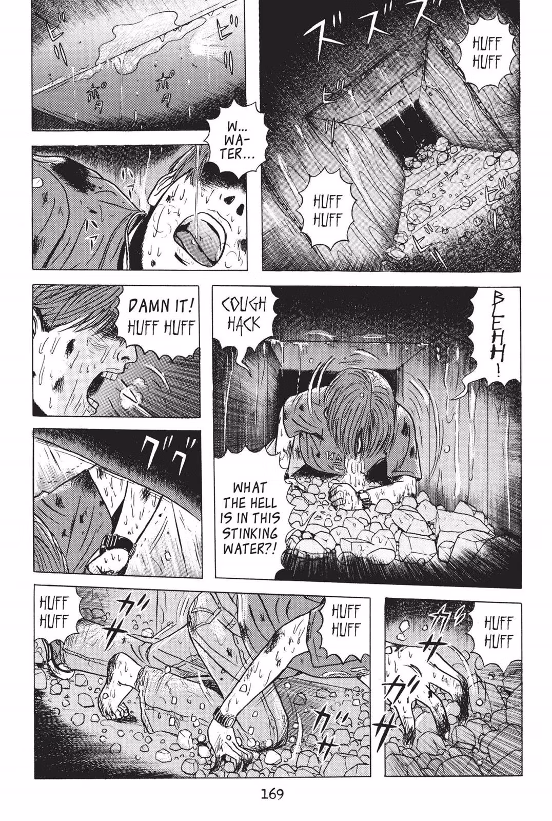 Dragon Head Chapter 2 page 167 - 