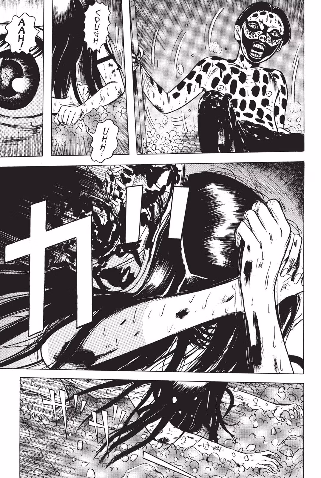 Dragon Head Chapter 2 page 173 - 