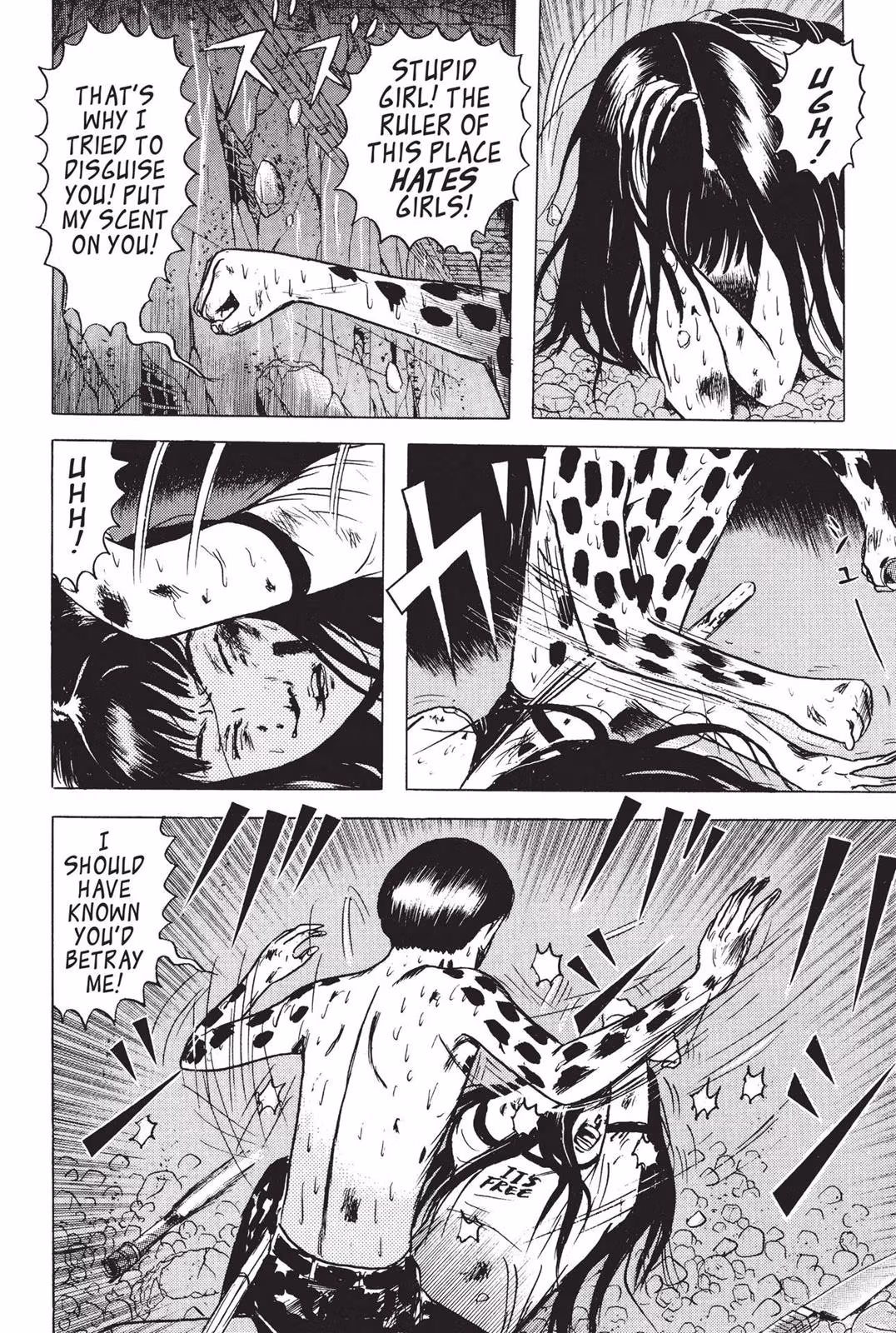 Dragon Head Chapter 2 page 174 - 