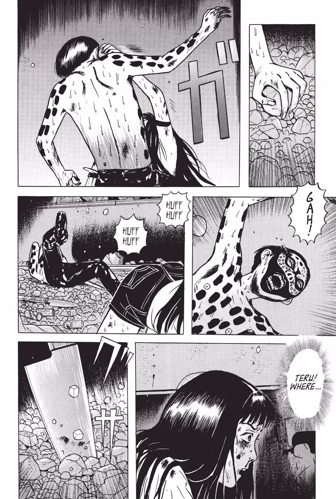 Dragon Head Chapter 2 page 176 - 