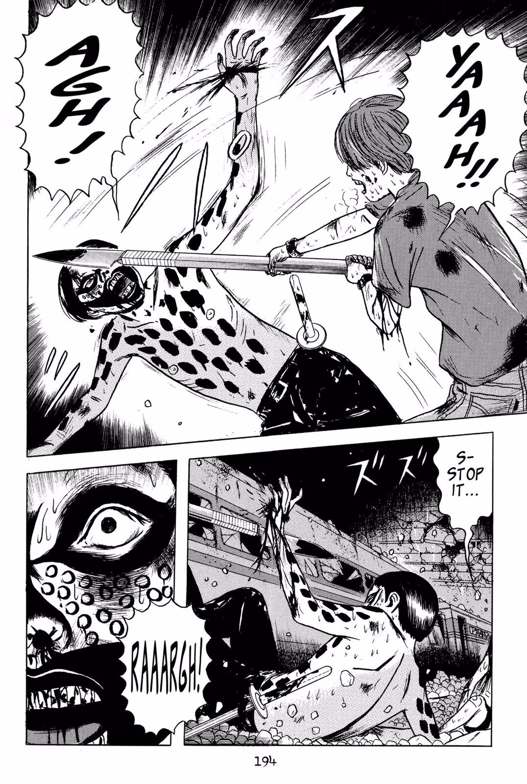 Dragon Head Chapter 2 page 192 - 