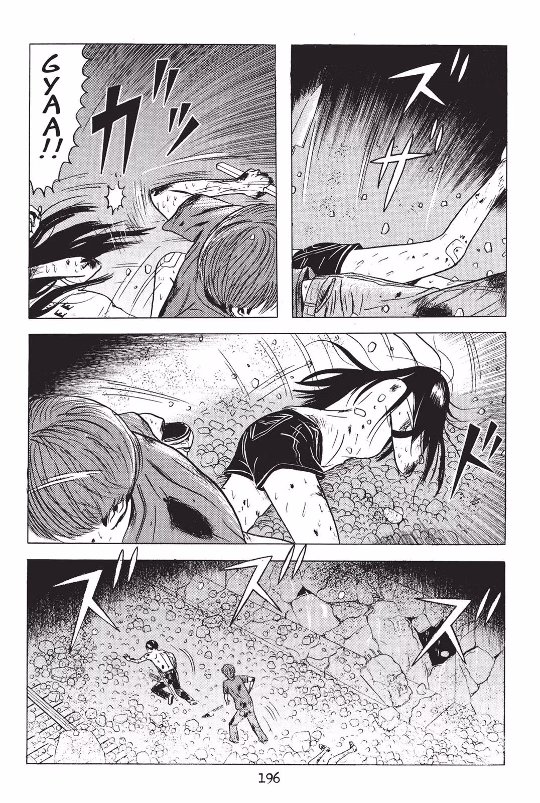 Dragon Head Chapter 2 page 194 - 