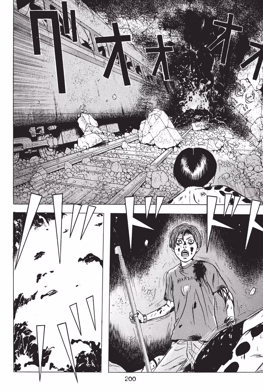 Dragon Head Chapter 2 page 197 - 
