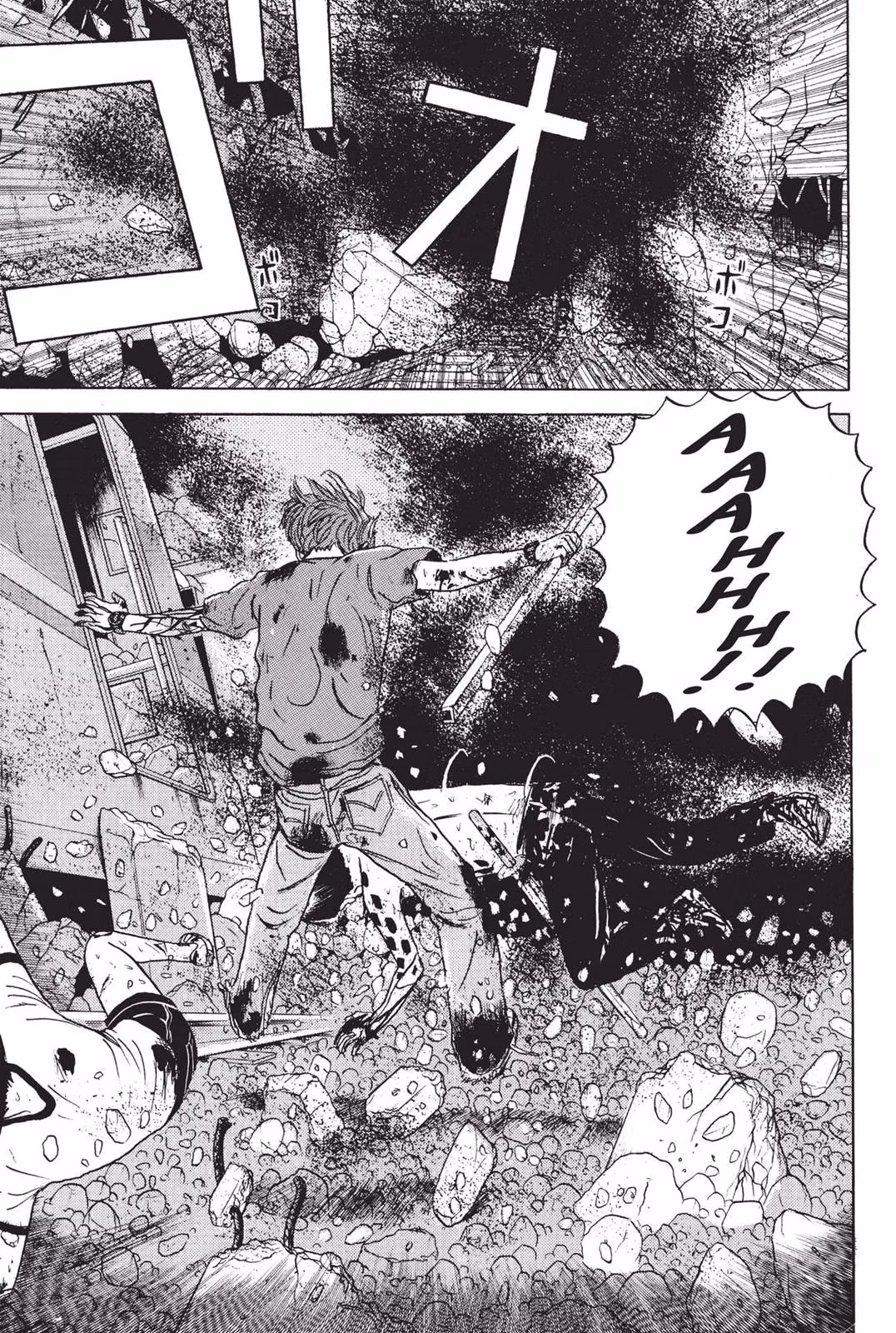 Dragon Head Chapter 2 page 198 - 