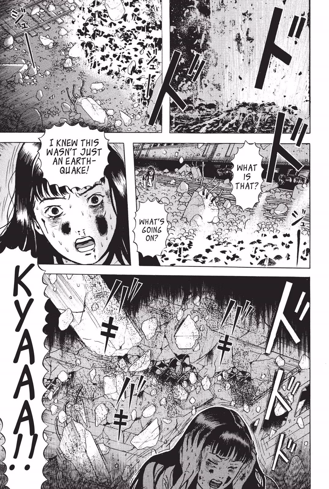 Dragon Head Chapter 2 page 200 - 
