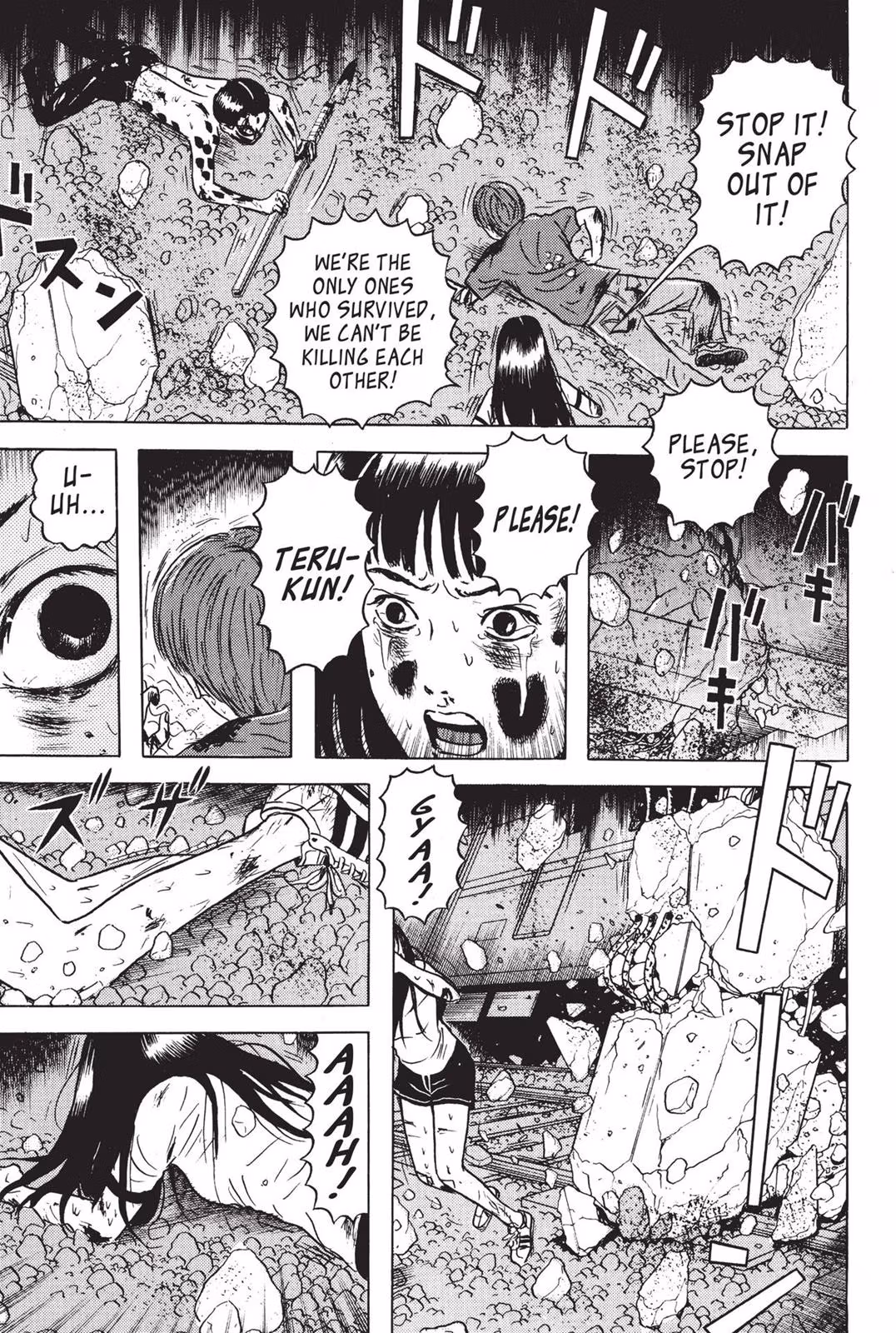 Dragon Head Chapter 2 page 202 - 
