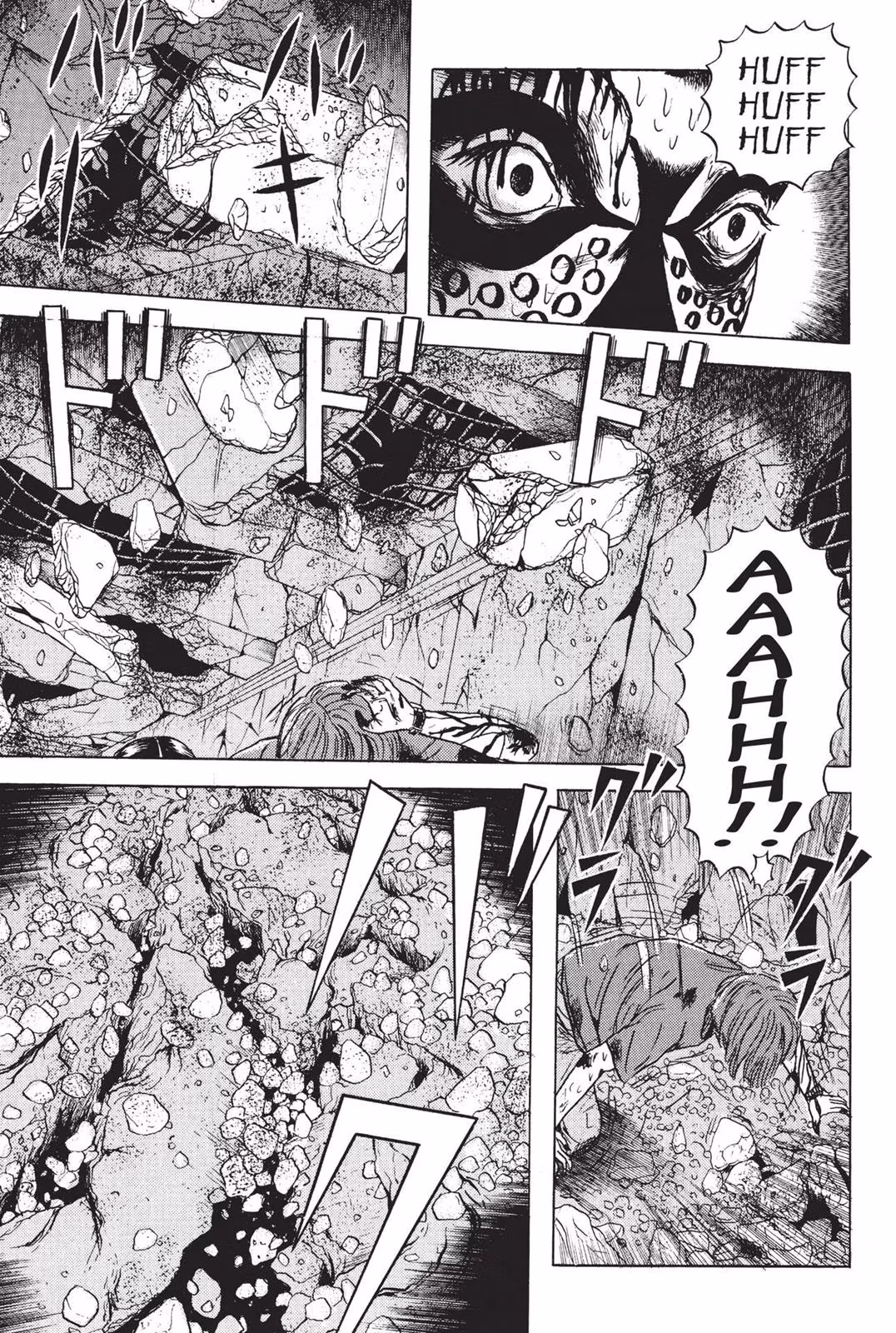 Dragon Head Chapter 2 page 204 - 