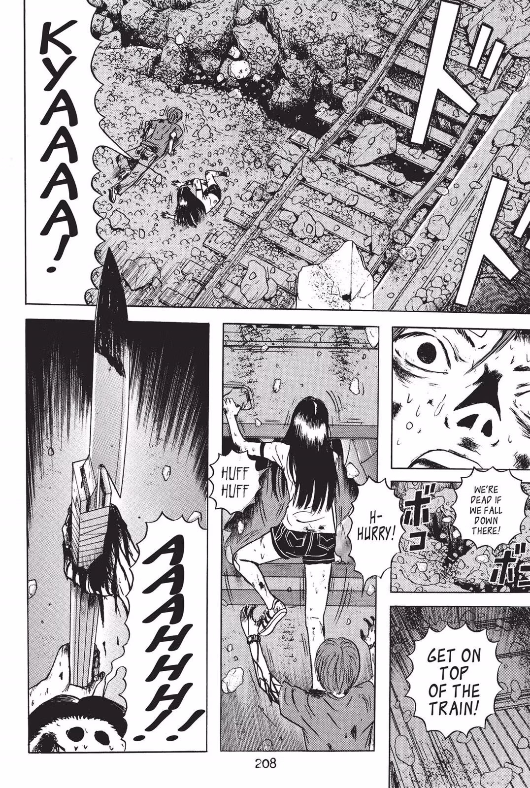Dragon Head Chapter 2 page 205 - 