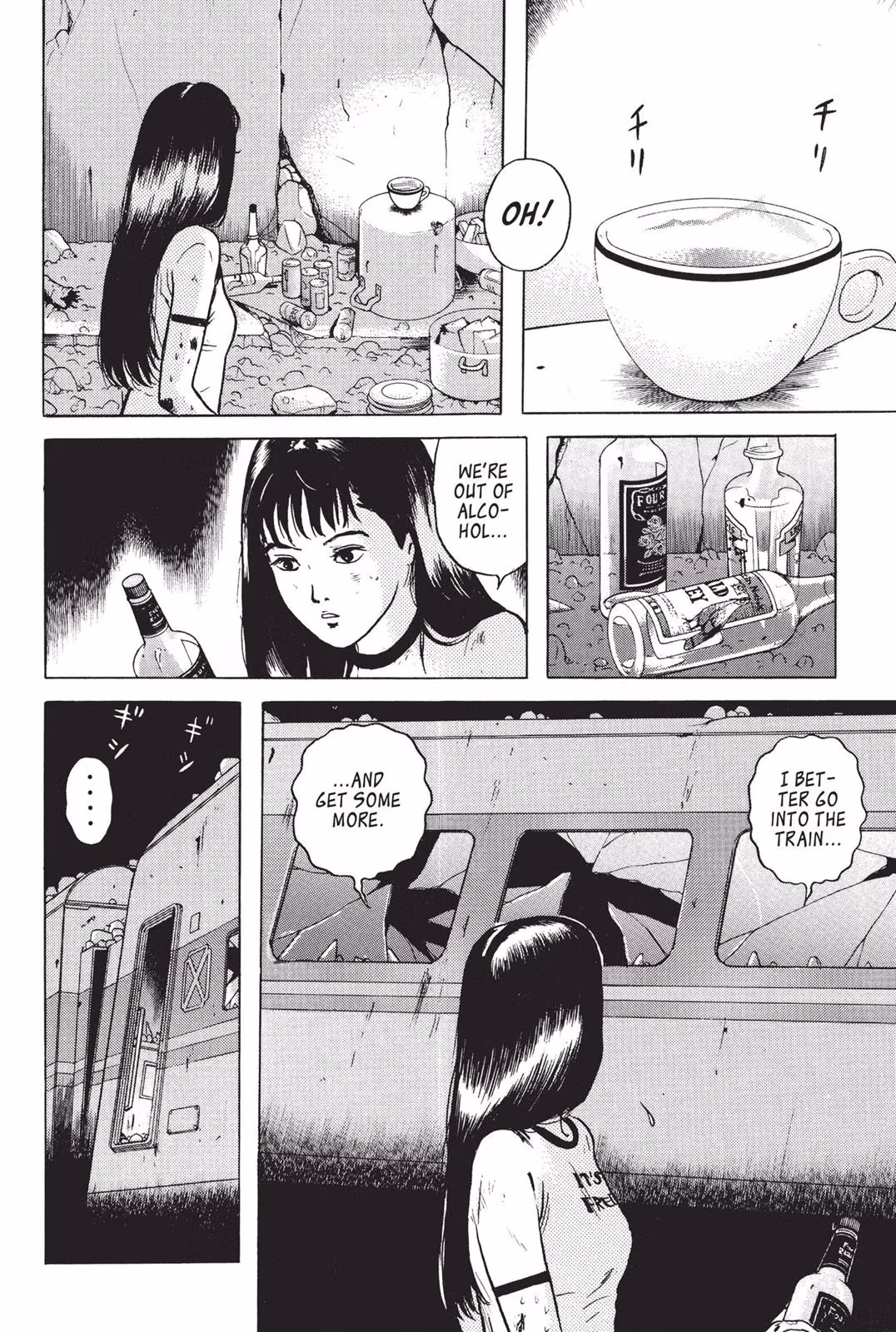 Dragon Head Chapter 2 page 32 - 